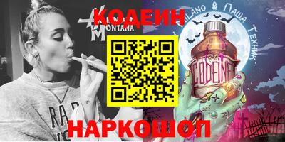 кристаллы Можга