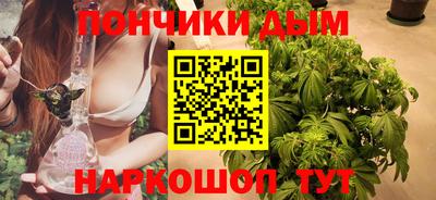 кристаллы Можга