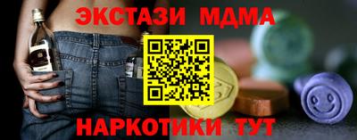 СК Можайск