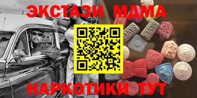 не бодяженный Азнакаево