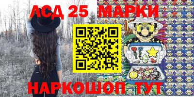 ПСИЛОЦИБИНОВЫЕ ГРИБЫ Апрелевка