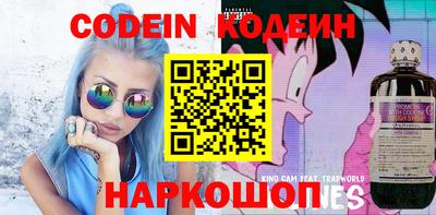 ПСИЛОЦИБИНОВЫЕ ГРИБЫ Апрелевка