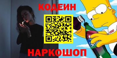 не бодяженный Азнакаево