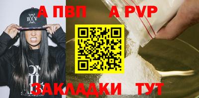 дистиллят марихуана Аргун