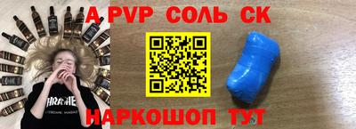 ПСИЛОЦИБИНОВЫЕ ГРИБЫ Апрелевка