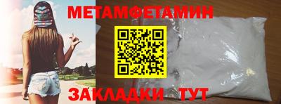 ешки Моздок