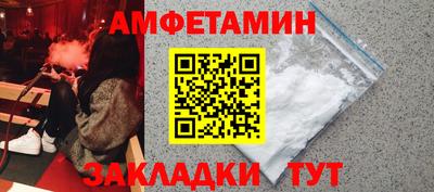 не бодяженный Азнакаево