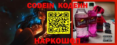 кристаллы Можга