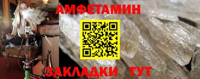 ешки Моздок