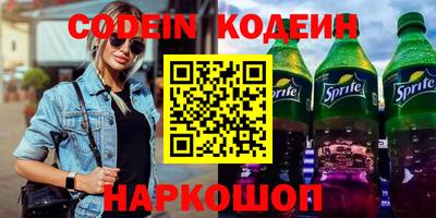 не бодяженный Азнакаево