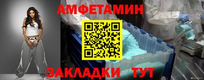 дистиллят марихуана Аргун