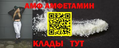 кристаллы Можга
