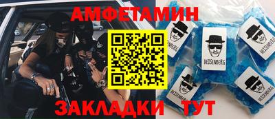 СК Можайск