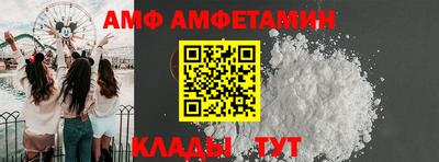 ешки Моздок
