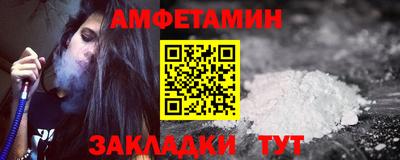 кристаллы Можга