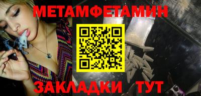 СК Можайск