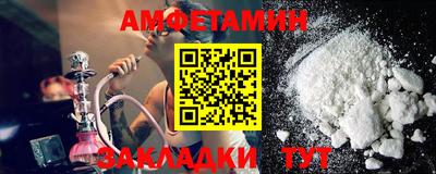 СК Можайск