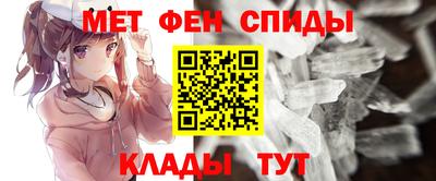 ешки Моздок
