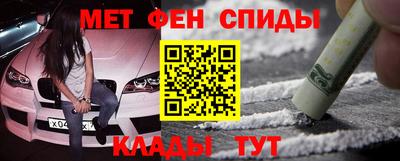 кристаллы Можга