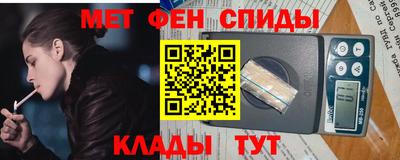 СК Можайск