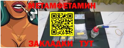 ПСИЛОЦИБИНОВЫЕ ГРИБЫ Апрелевка