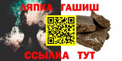 кристаллы Можга