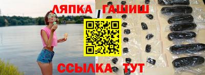 кристаллы Можга