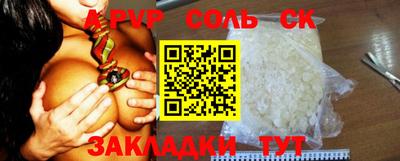 ПСИЛОЦИБИНОВЫЕ ГРИБЫ Апрелевка