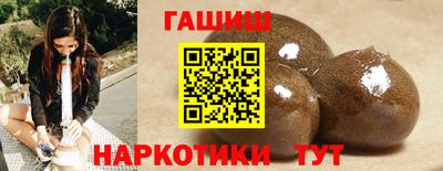 экстази Апшеронск