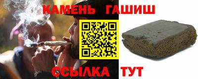ешки Моздок