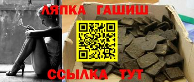 ПСИЛОЦИБИНОВЫЕ ГРИБЫ Апрелевка