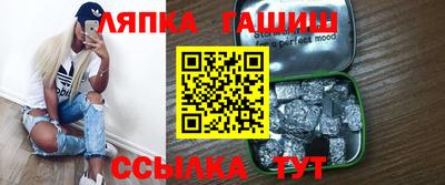 ешки Моздок