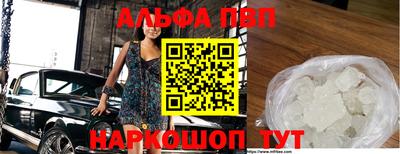 не бодяженный Азнакаево
