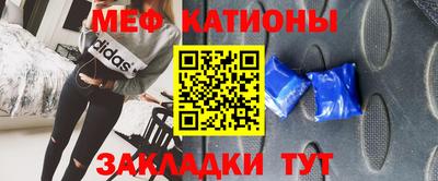 кристаллы Можга