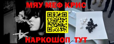 не бодяженный Азнакаево