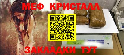 СК Можайск