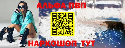 не бодяженный Азнакаево