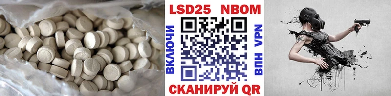 ЛСД экстази ecstasy  Купить закладки  Семилуки 