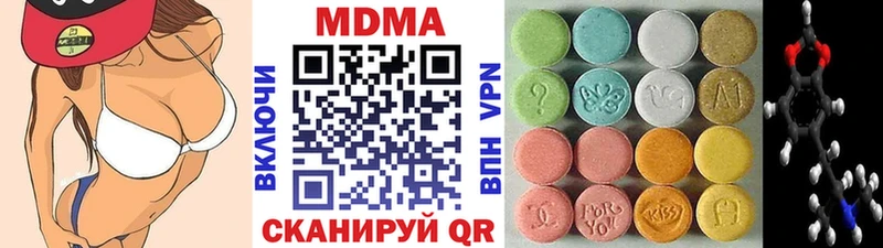 Купить где  Семилуки  MDMA crystal 